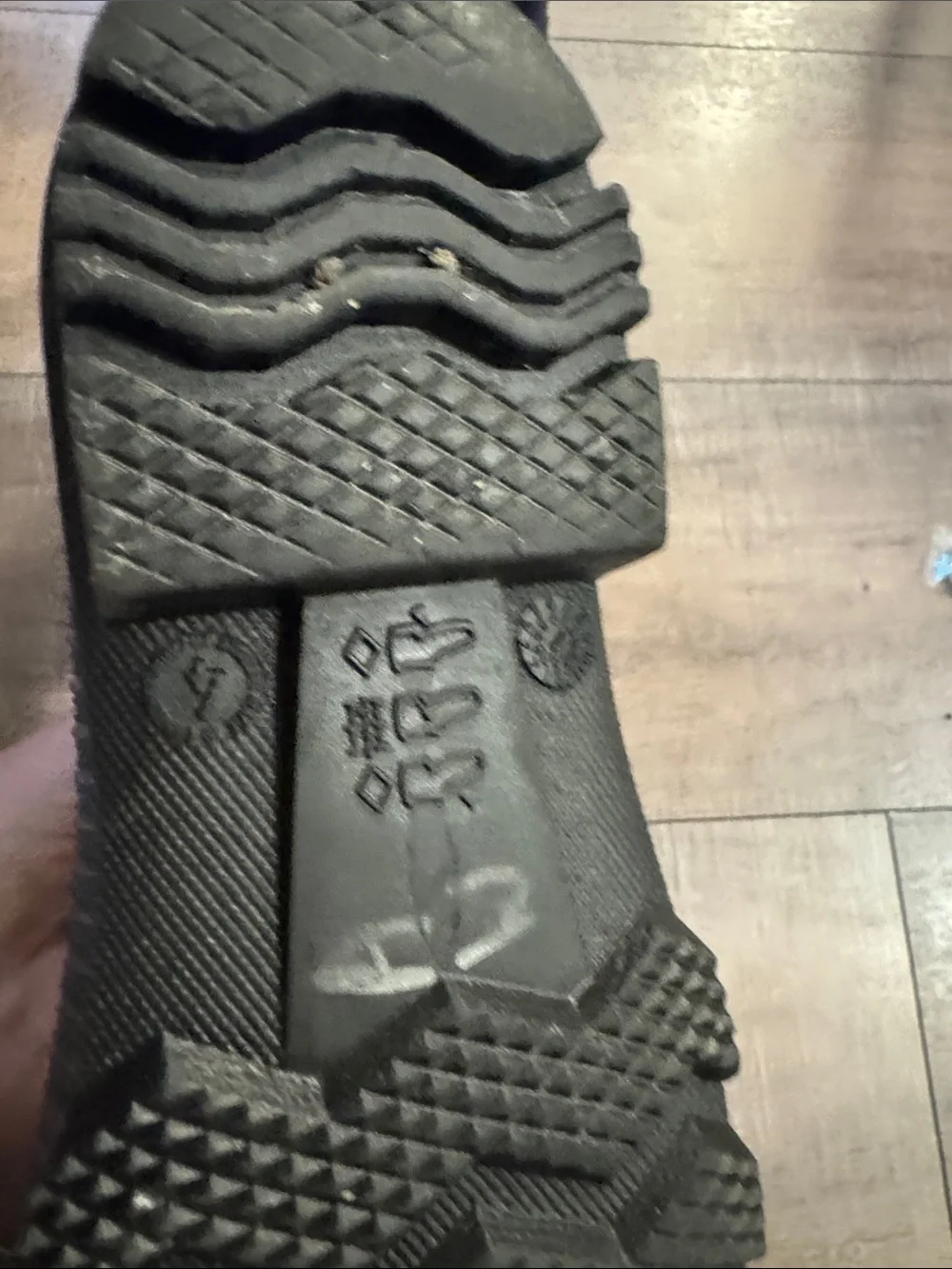 Kamik Kids Black Rain & Snow Boots